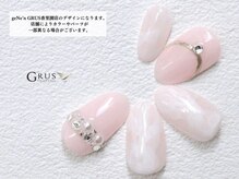 グルス(GRUS)/5、6月 トレンドアートコース