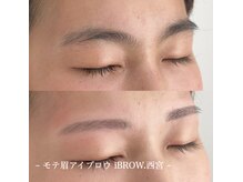 アイブロウドット 西宮(iBROW.)の雰囲気（メンズもアイブロウの時代!!モテるに必須の眉毛を手にいれる♪）