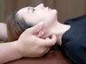 【不眠改善整体+骨盤矯正】眠りが浅い・睡眠不足が続く方に★¥4500