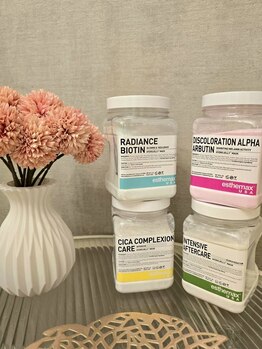 ララ(RARA)/ハイドロジェリーマスク☆