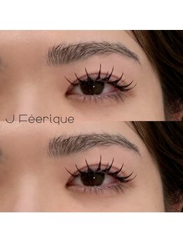 ジェイフェリーク(J Feerique)/パリジェンヌ×エクステ120本☆