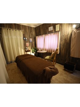 疲れを解消したい