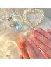 【人気♪】やり放題90分(シンプルデザイン)　￥8,900
