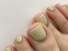 foot one color./6900