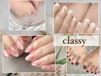 クラッシー(classy)