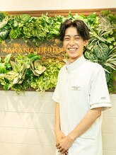 マカナ整体サロン 金山(MAKANA) 小山 嵐士