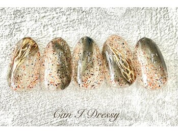 つぶつぶ個性派ニュアンス￥6000