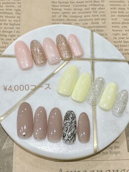 2025.8月¥4000定額デザイン