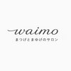 waimo まつげとまゆげのサロン 武蔵小杉のお店ロゴ