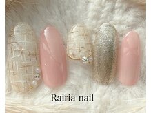 ライリア 本八幡店(Rairia)/デザインコース