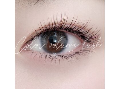 アークレイルプラスプレジャーの写真