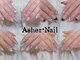 Asher ネイルサロン 横浜店の写真