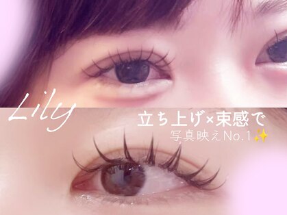 リリー 渋谷店(Lily)の写真