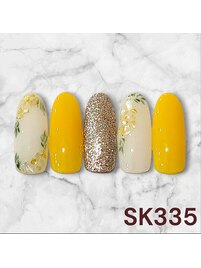 蒲田店限定-SK335