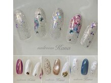 ネイルルーム カナ(nailroom Kana)の雰囲気(毎月変わるマンスリージェル 7590円(税込))
