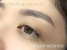 ソワ(soi.)の雰囲気（アイブロウとセットメニューで一気に垢抜けeye♪）