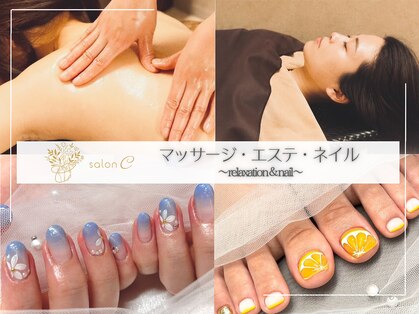 サロンシー(salon C)の写真