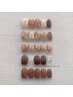 autumnクーポン☆【shuka限定】定額7000、8000コースのデザイン1000円OFF♪