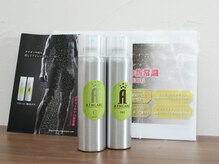 足人 伊奈店/商材