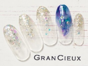 クアトログランシュ 青葉台(QUATRO×GranCieux)/キラキラニュアンス／6500円