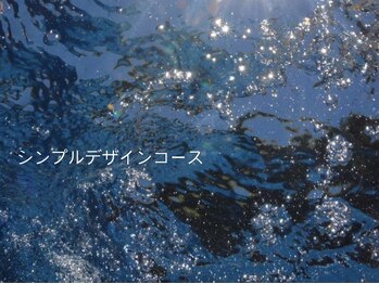 ダリアズネイル(Dahlia's Nail)/定額シンプルデザイン