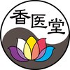 香医堂 札幌店のお店ロゴ