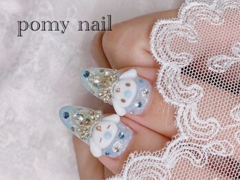 ポミーネイル 渋谷店(Pomy nail)/3Dネイル 事前問い合わせ必須