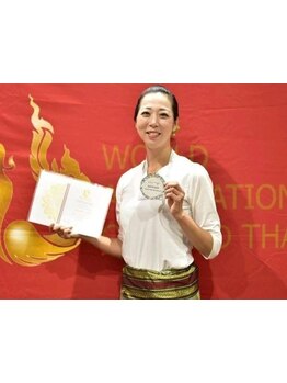 スゴ腕の施術者がいるサロン