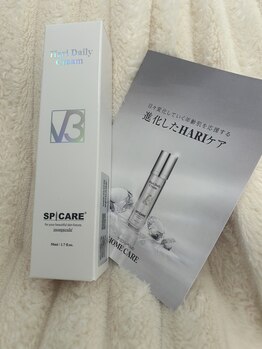 ウルリル(Ulu Lil.)/塗る針美容液☆