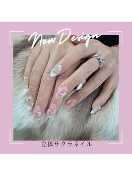 エクシア(ecxia)/桜ネイル チークネイル