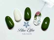 ブルーエルフィン(Blue Elfin)/紫陽花ネイル