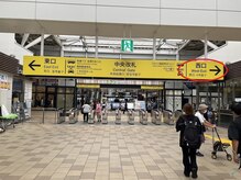 ☆当店までの道案内☆