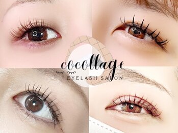 ココラージュ(CoCollage)の写真/あなたに似合う眉毛をご提案☆眉毛で印象変えてみませんか？
