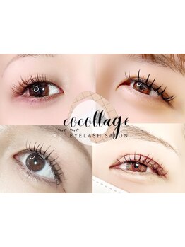 アイブロウメニューがあるサロン