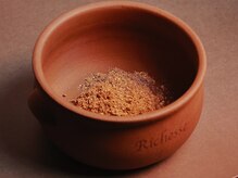 スタジオ エン(STUDIO EN)/唯一無二の草で綺麗が叶う