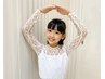 【7才からできる！脱毛学割20％OFF】小学生～大学・専門学生様【学割U24】