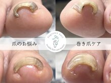 ランランネイル(rangrang nail)