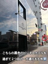 ラミア(LaMia)/徐行下さい♪