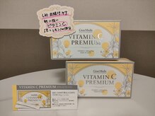 シェルサロン(Shell Salon)/ビタミンCプレミアム