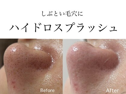 ヴィヴィアン 熊谷店(Vivian)の写真