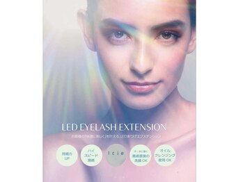 アイリー 天文館店(Irie)