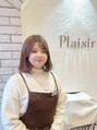 プレジール(Plaisir)&nbsp;Kikudo .f