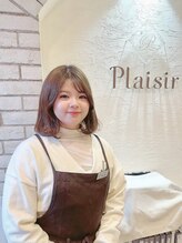 プレジール(Plaisir) Kikudo .f