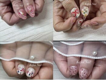 カフーネイル(Kafuu Nail)/親指シリーズ