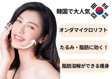 吉乃 大和高田有井店