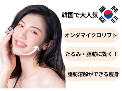 吉乃 大和高田有井店の写真