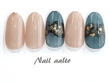 ネイル アアルト 本厚木駅前店/ジェル定額￥6600 コース