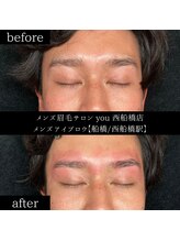 ユー 西船橋店(you)/ビフォーアフターお写真