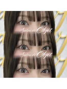 サロンドオブジェ(Salon de Objet)の写真/目元だけで終わらない、美のトータル提案サロン<名古屋駅徒歩6分>