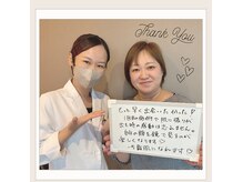 ビオラス(VIOLAS)の雰囲気（20～70代まで幅広い年齢層の方がご来院されます！）